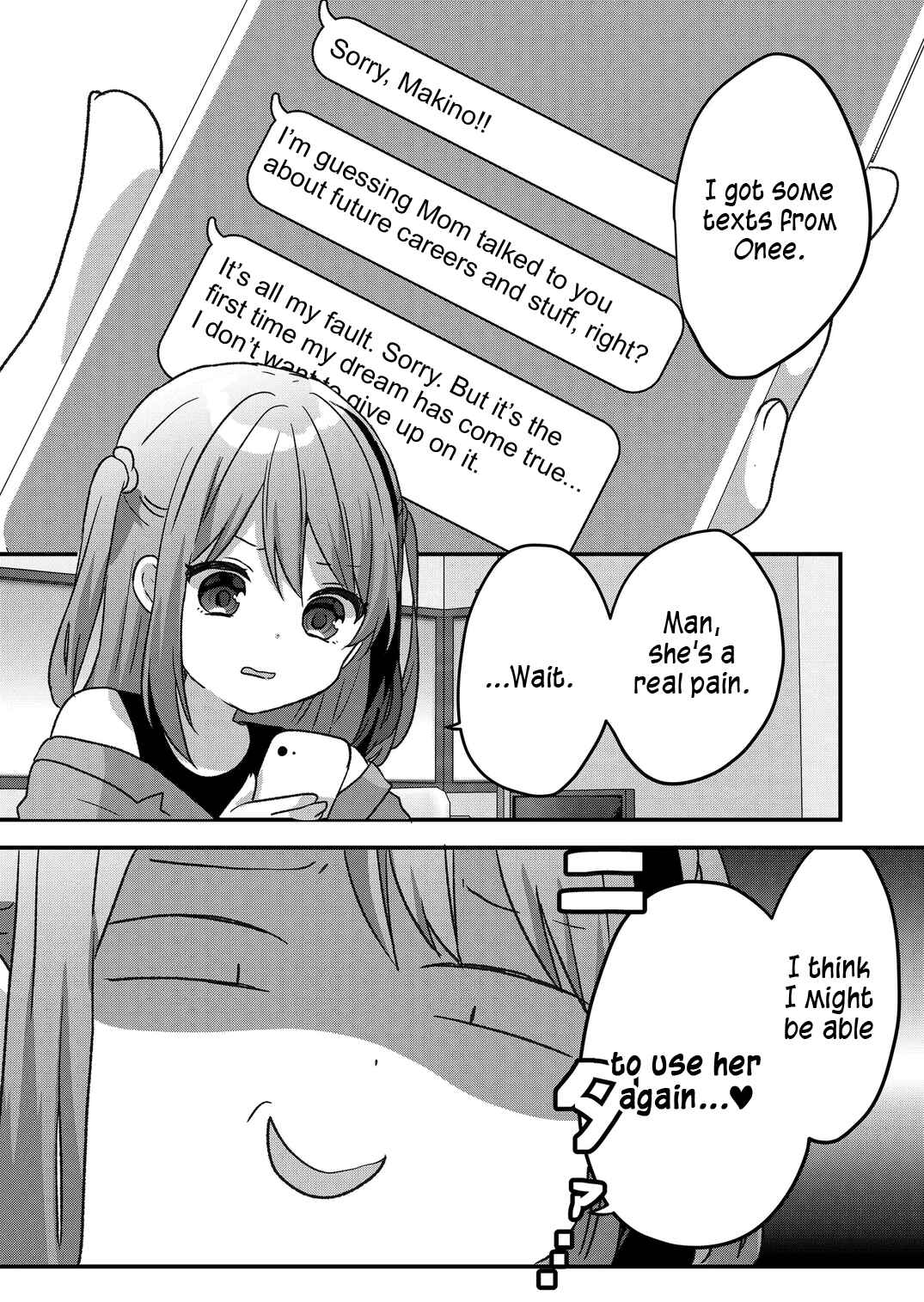 Kuzu Rouninsei, Jinsei ga Tsurai no de Yoru no Onee-san wo Yondemita Chapter 33 - Page 13