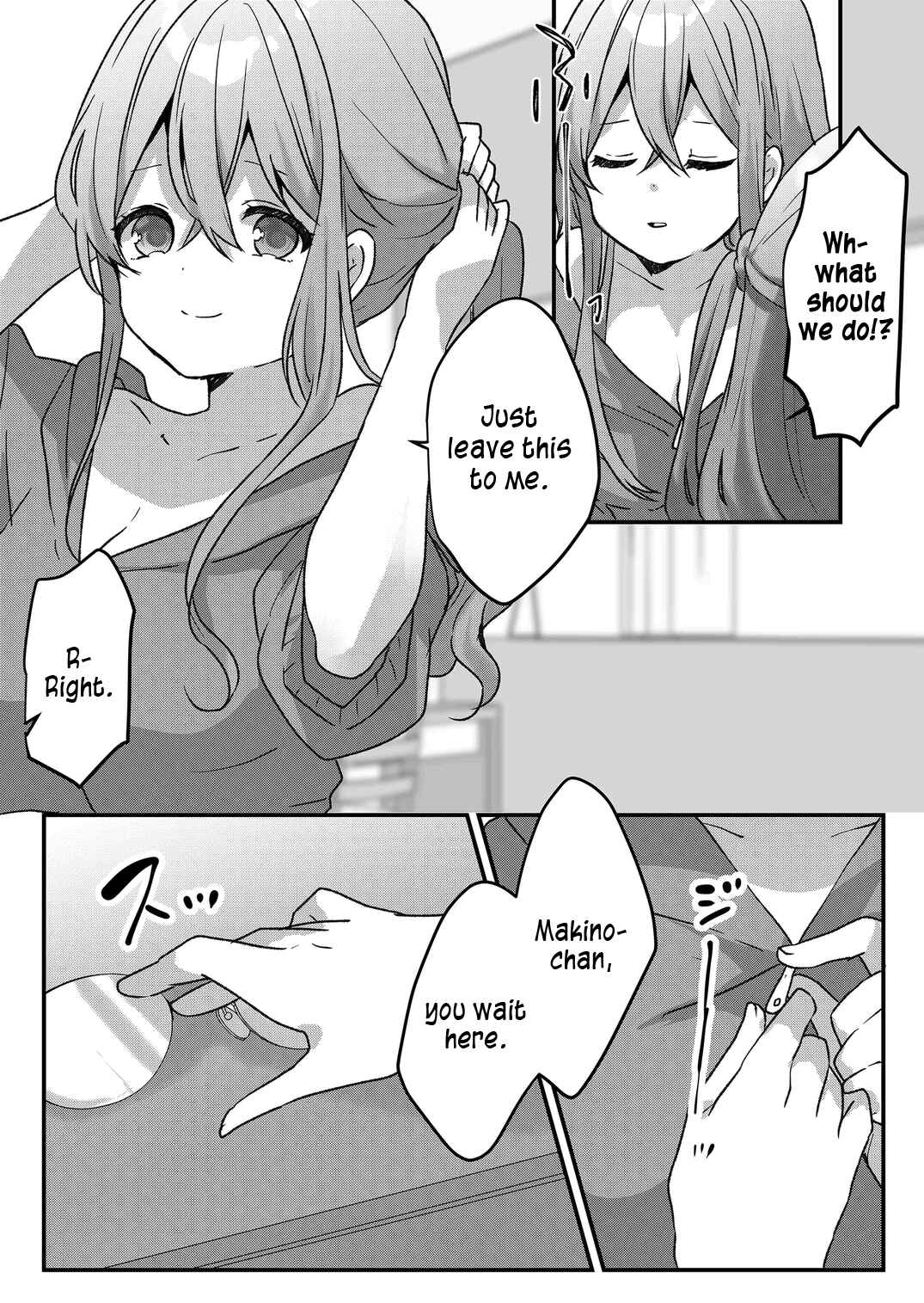Kuzu Rouninsei, Jinsei ga Tsurai no de Yoru no Onee-san wo Yondemita Chapter 33 - Page 3
