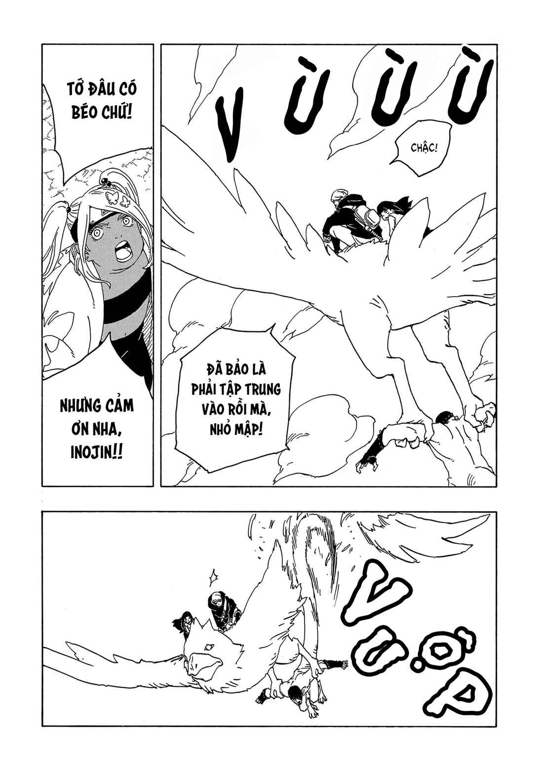 Boruto - Two Blue Vortex Chapter 2 - Page 10