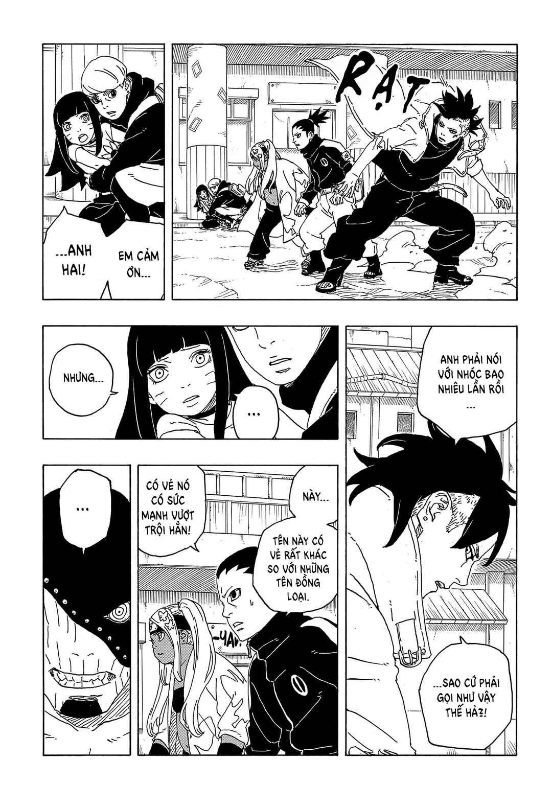 Boruto - Two Blue Vortex Chapter 2 - Page 15