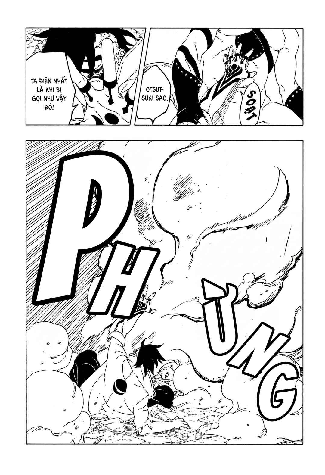 Boruto - Two Blue Vortex Chapter 2 - Page 19