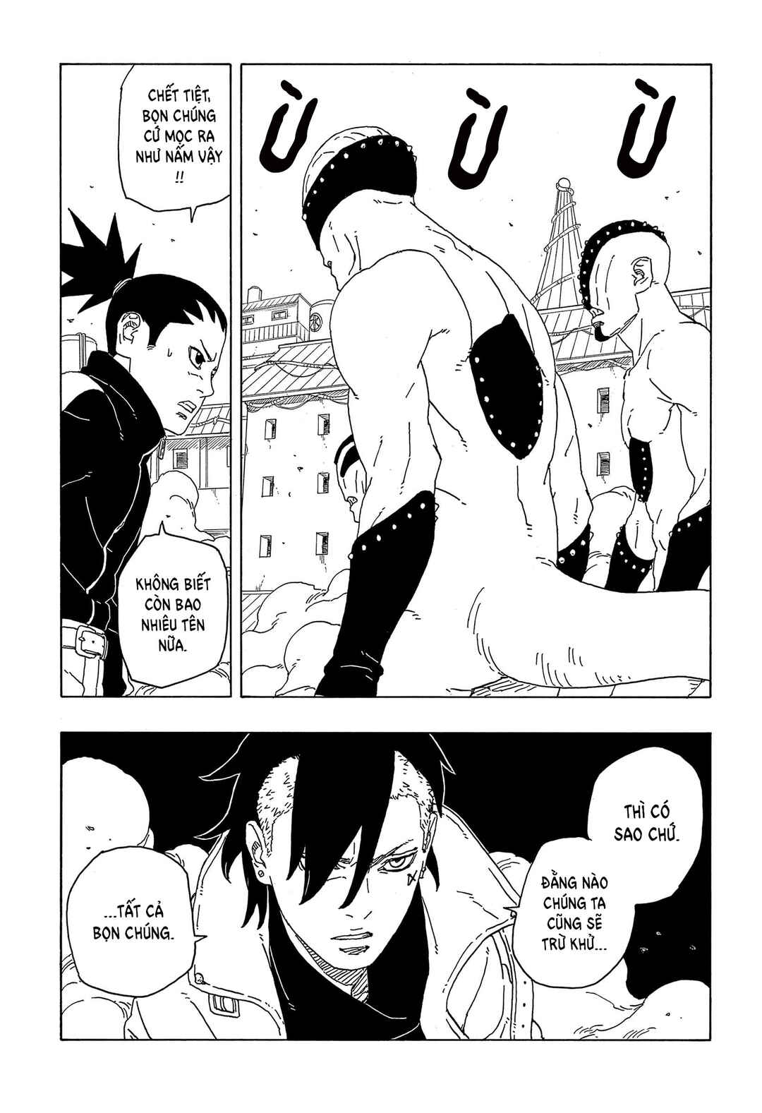 Boruto - Two Blue Vortex Chapter 2 - Page 21