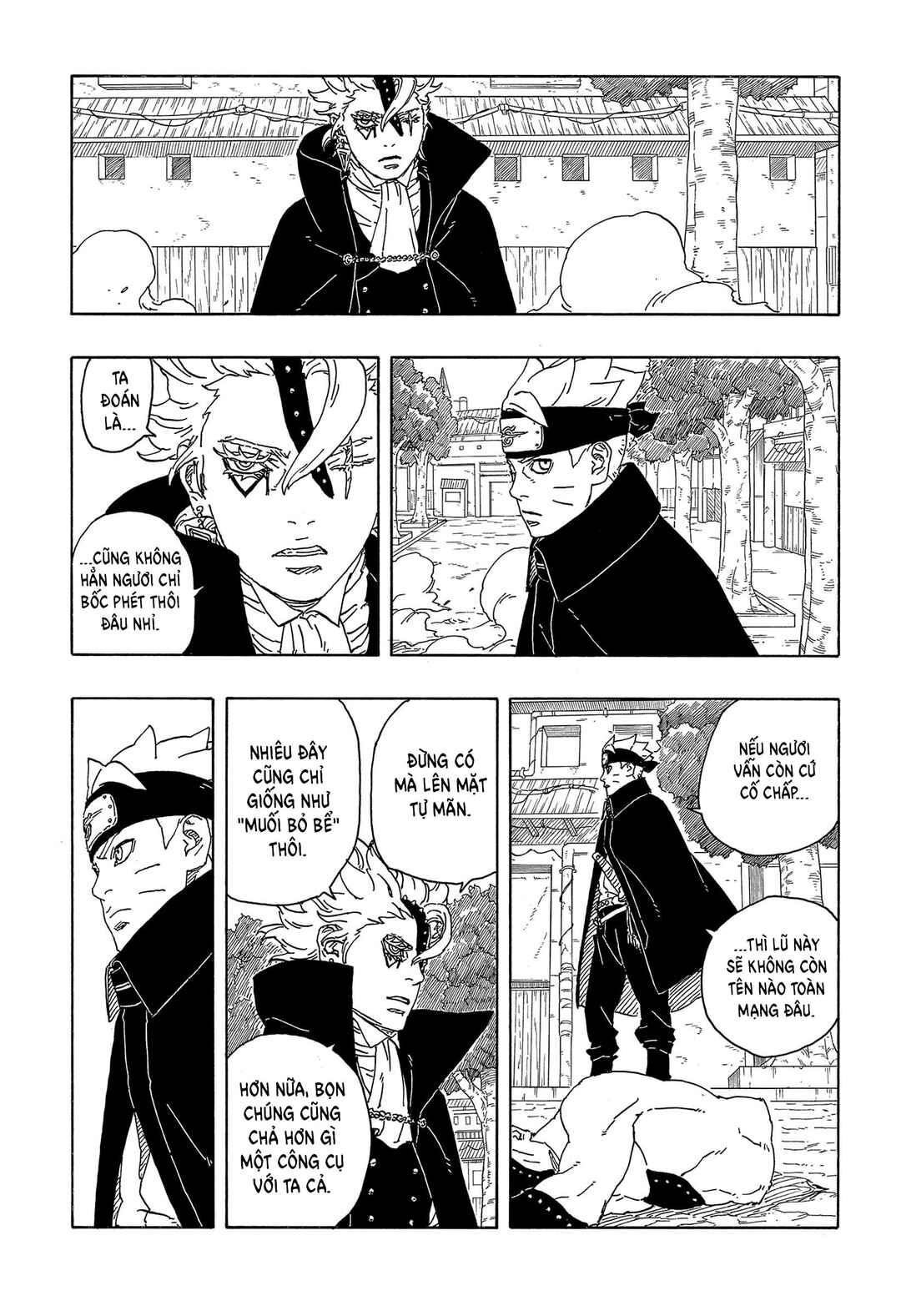 Boruto - Two Blue Vortex Chapter 2 - Page 29