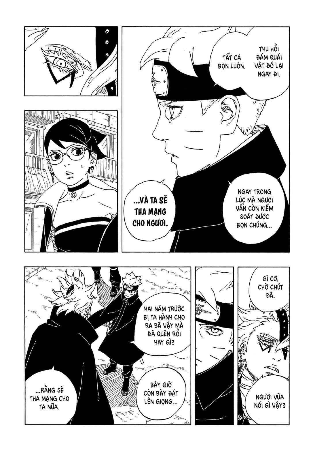 Boruto - Two Blue Vortex Chapter 2 - Page 3