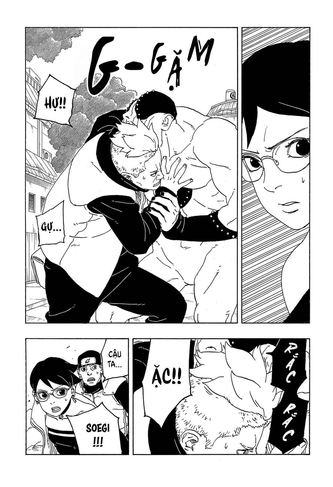 Boruto - Two Blue Vortex Chapter 2 - Page 35