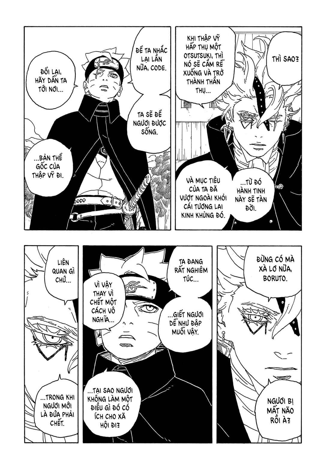 Boruto - Two Blue Vortex Chapter 2 - Page 39