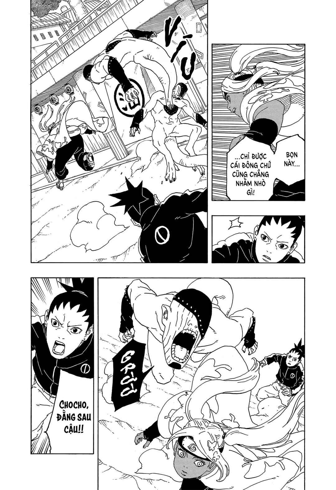 Boruto - Two Blue Vortex Chapter 2 - Page 8
