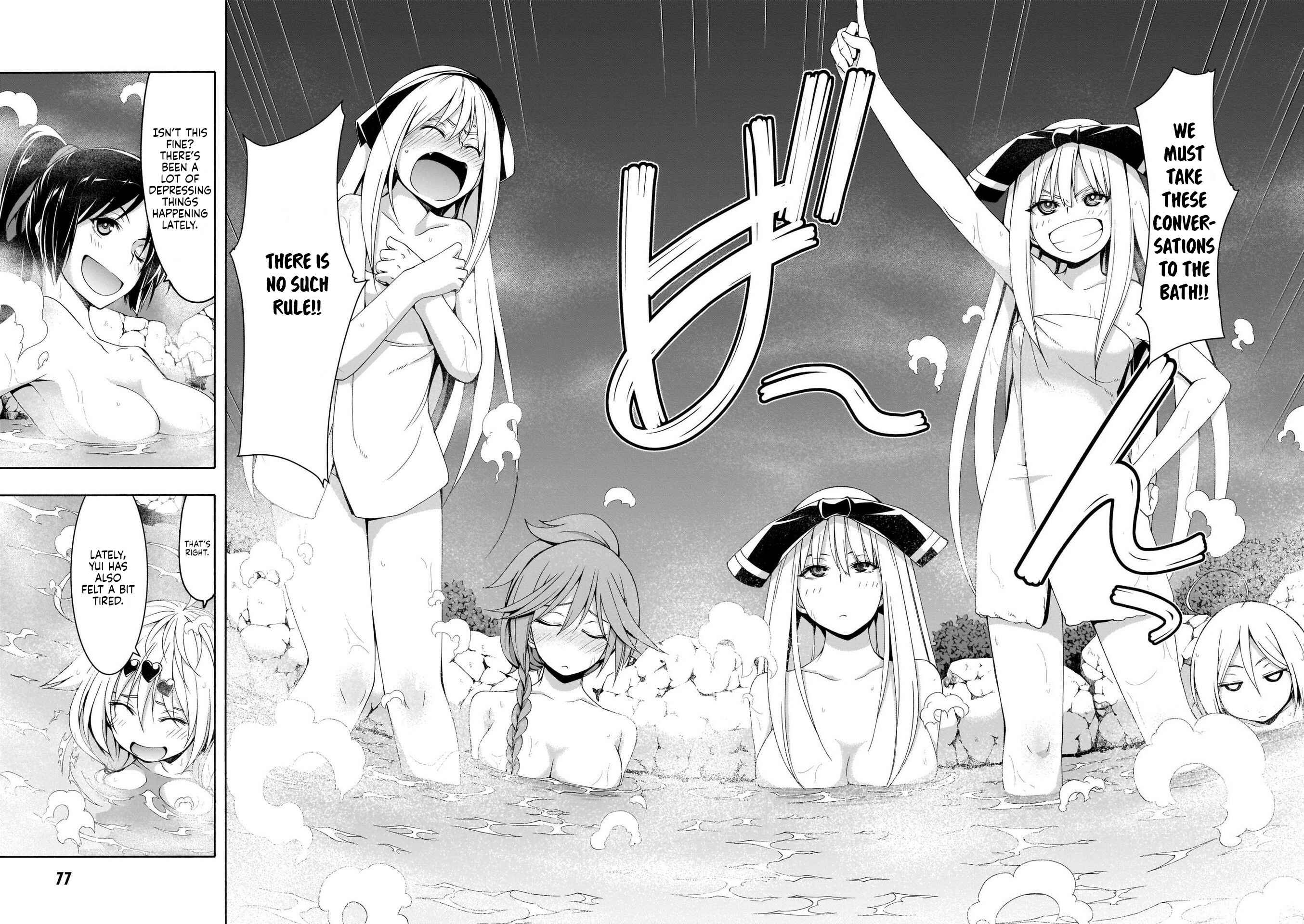Trinity Seven - 7-Nin no Masho Tsukai Chapter 111 - Page 11
