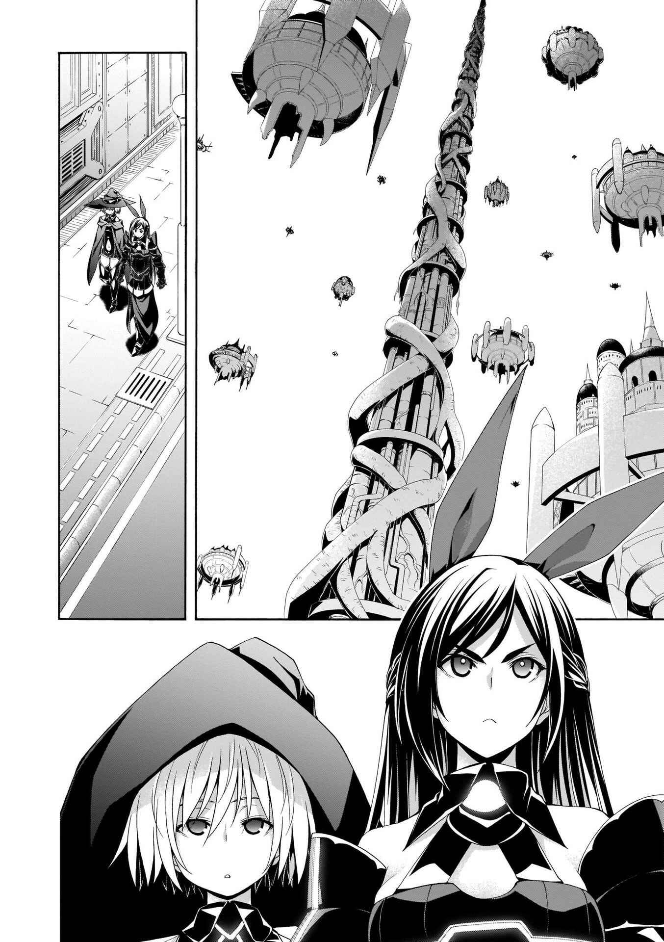 Trinity Seven - 7-Nin no Masho Tsukai Chapter 111 - Page 16