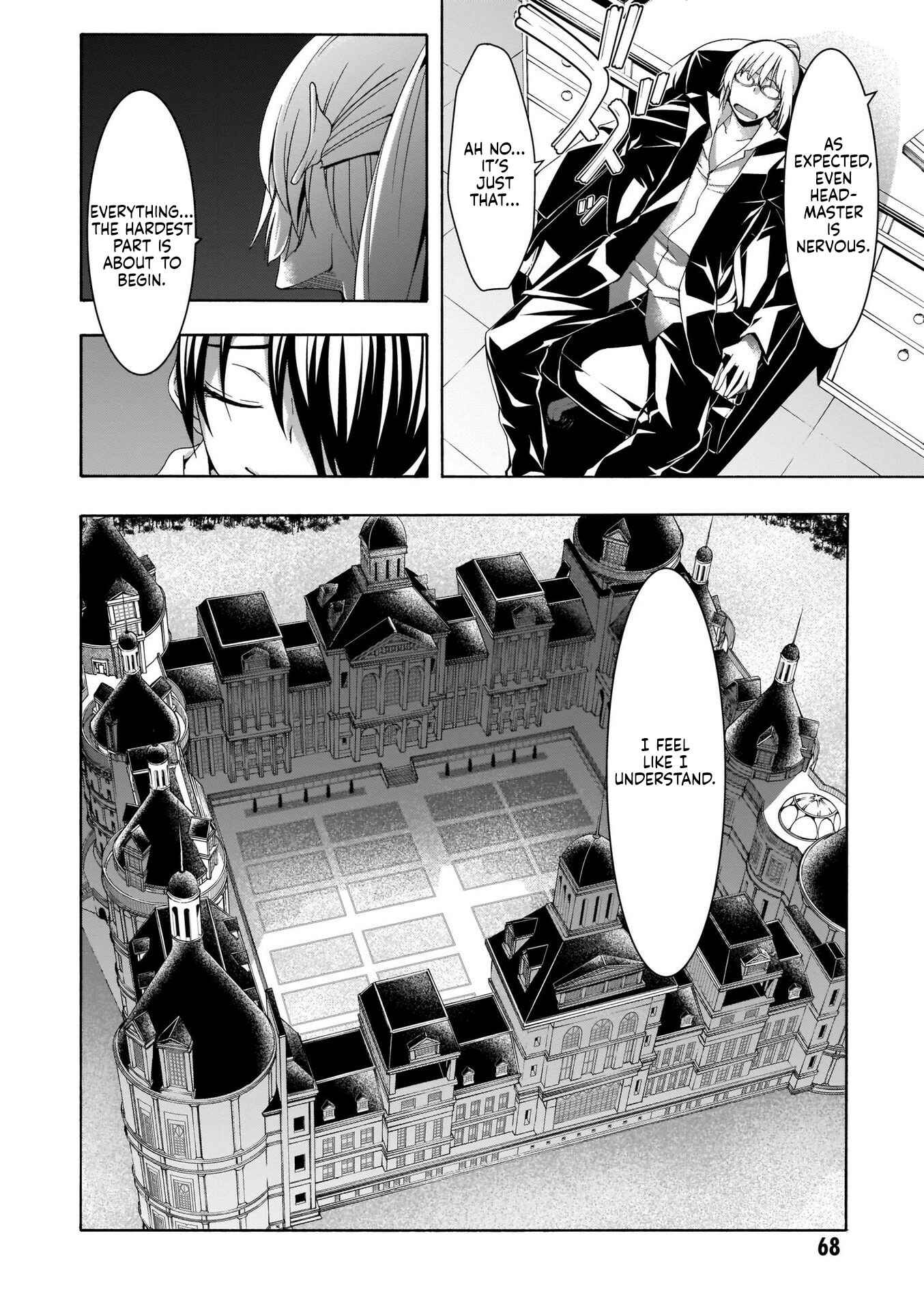 Trinity Seven - 7-Nin no Masho Tsukai Chapter 111 - Page 3