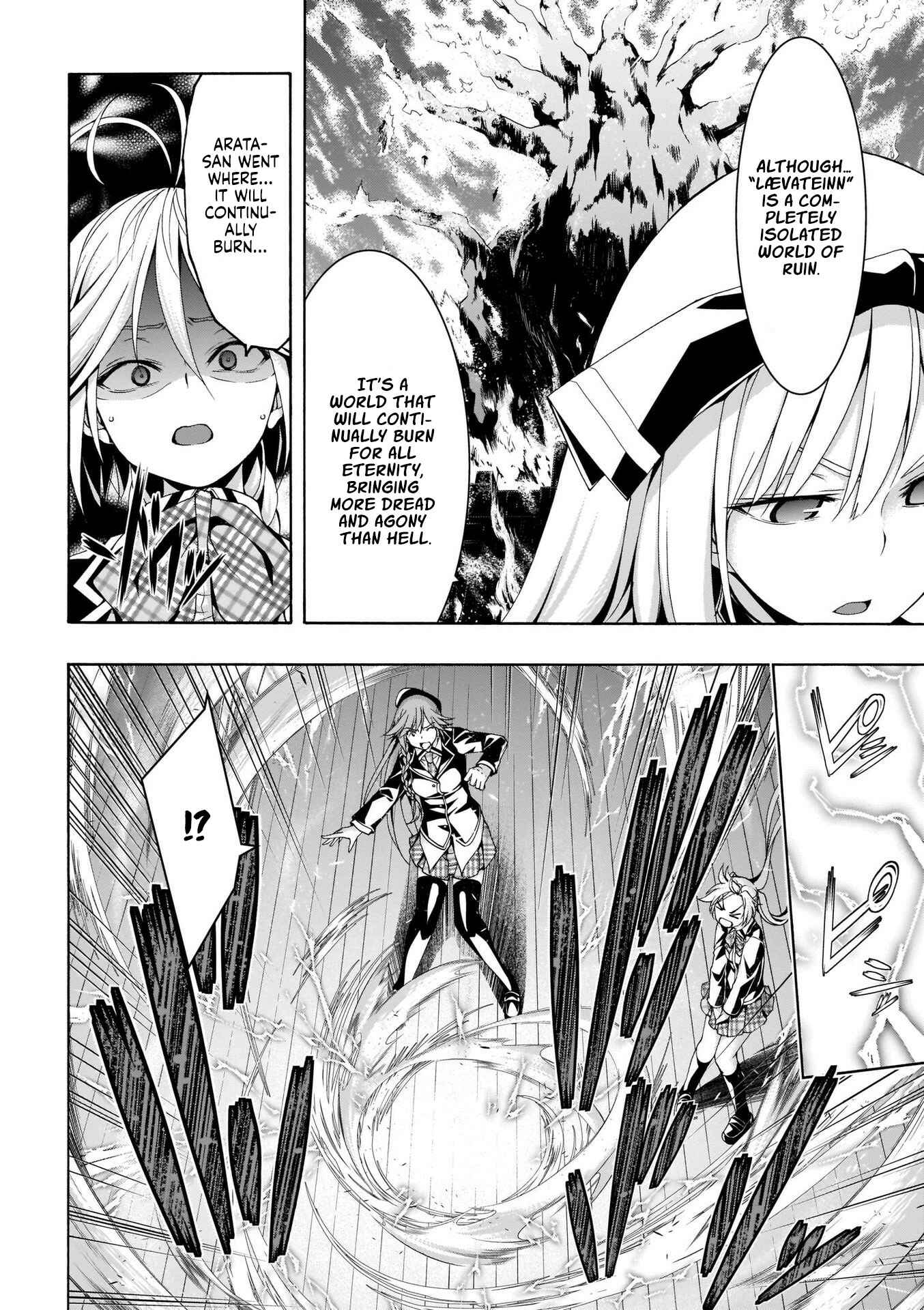 Trinity Seven - 7-Nin no Masho Tsukai Chapter 111 - Page 7