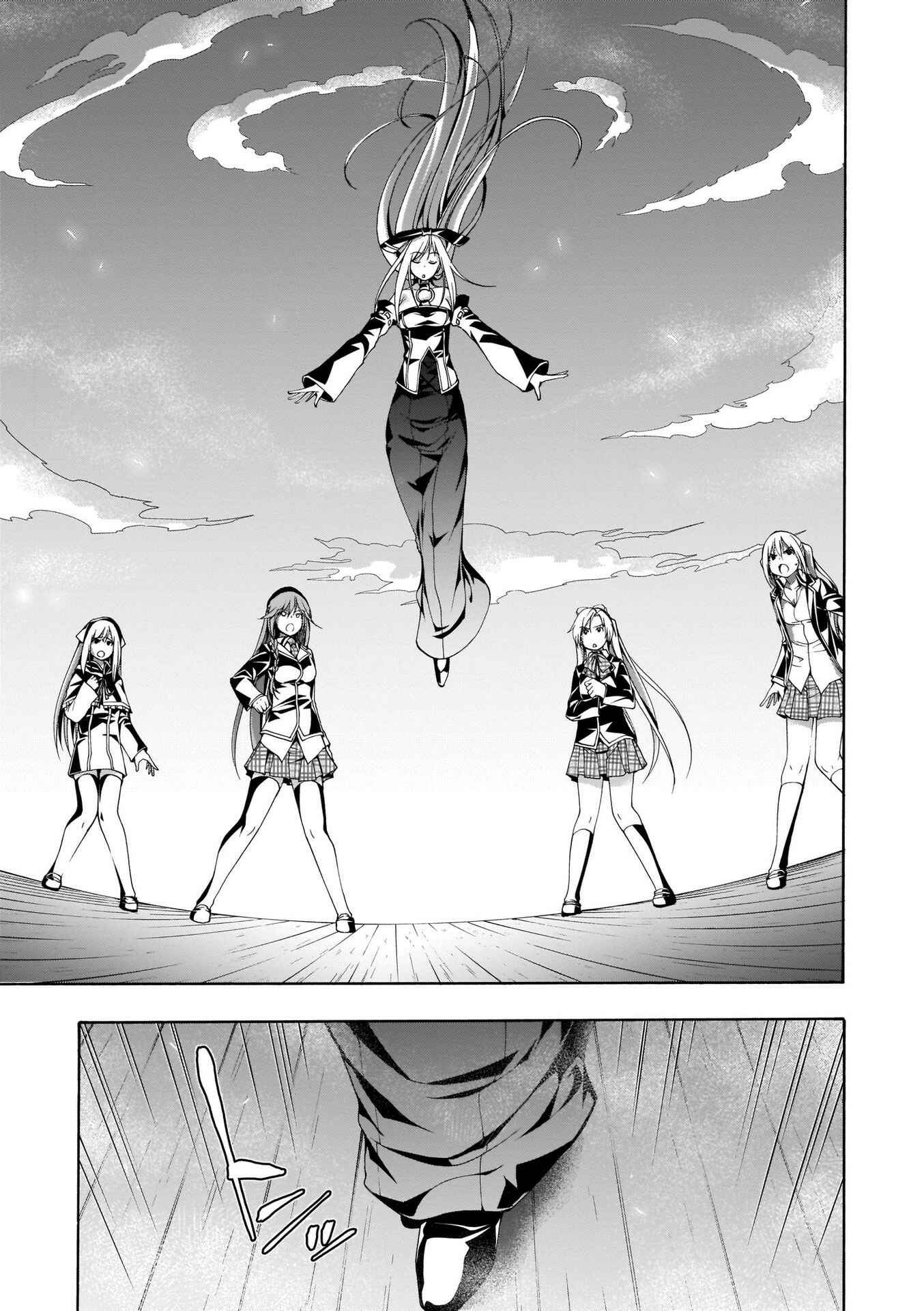 Trinity Seven - 7-Nin no Masho Tsukai Chapter 111 - Page 8