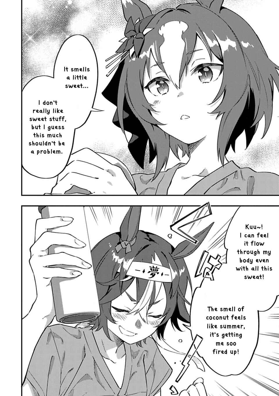 Uma Musume - Pretty Derby - Uma Musumeshi Chapter 17 - Page 12