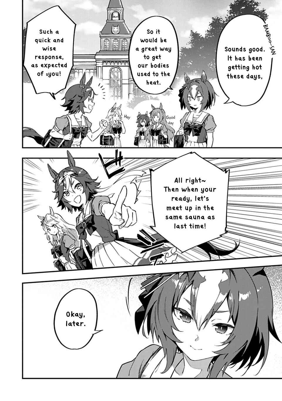 Uma Musume - Pretty Derby - Uma Musumeshi Chapter 17 - Page 2