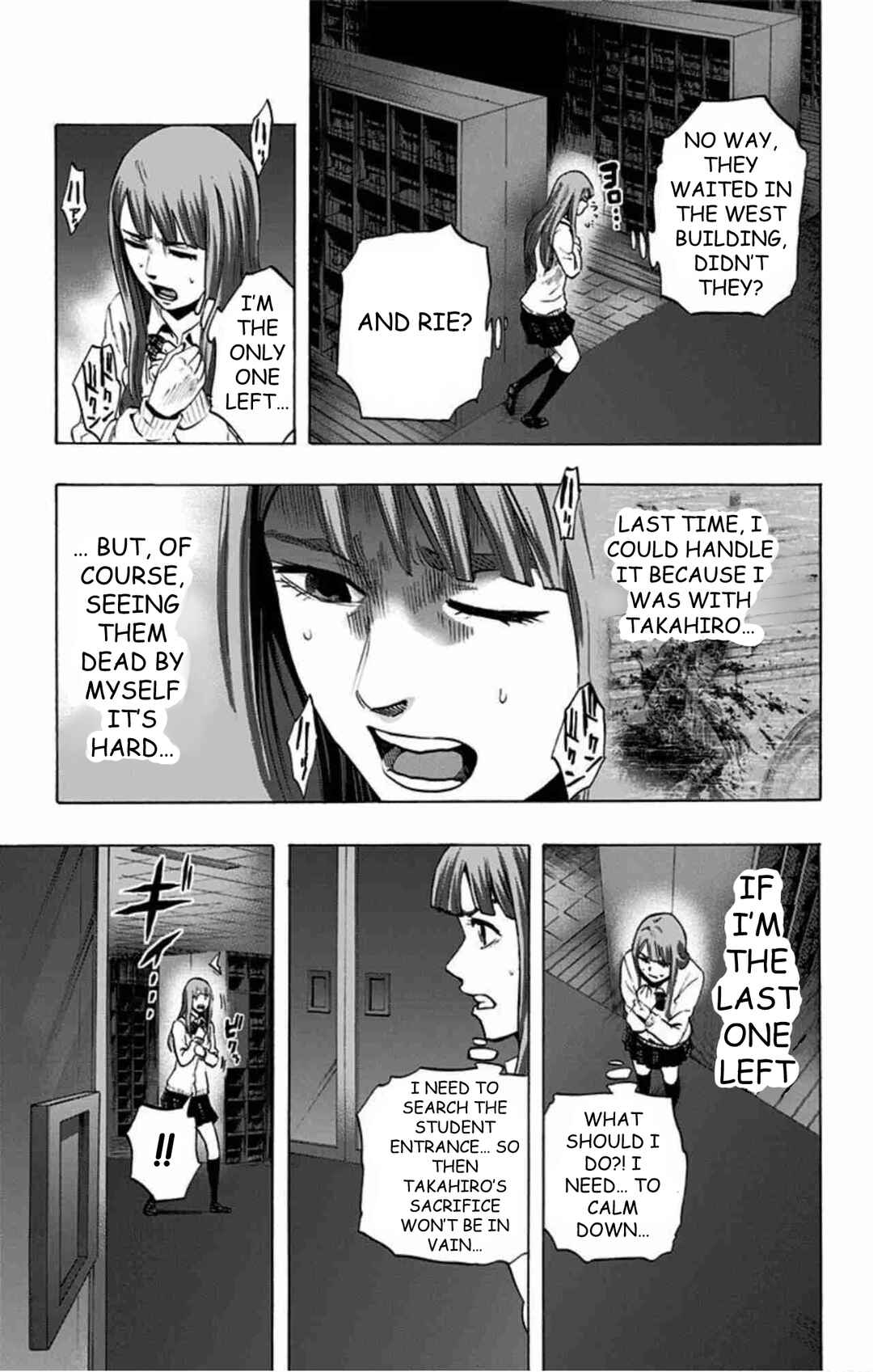 Karada Sagashi Chapter 45 - Page 10