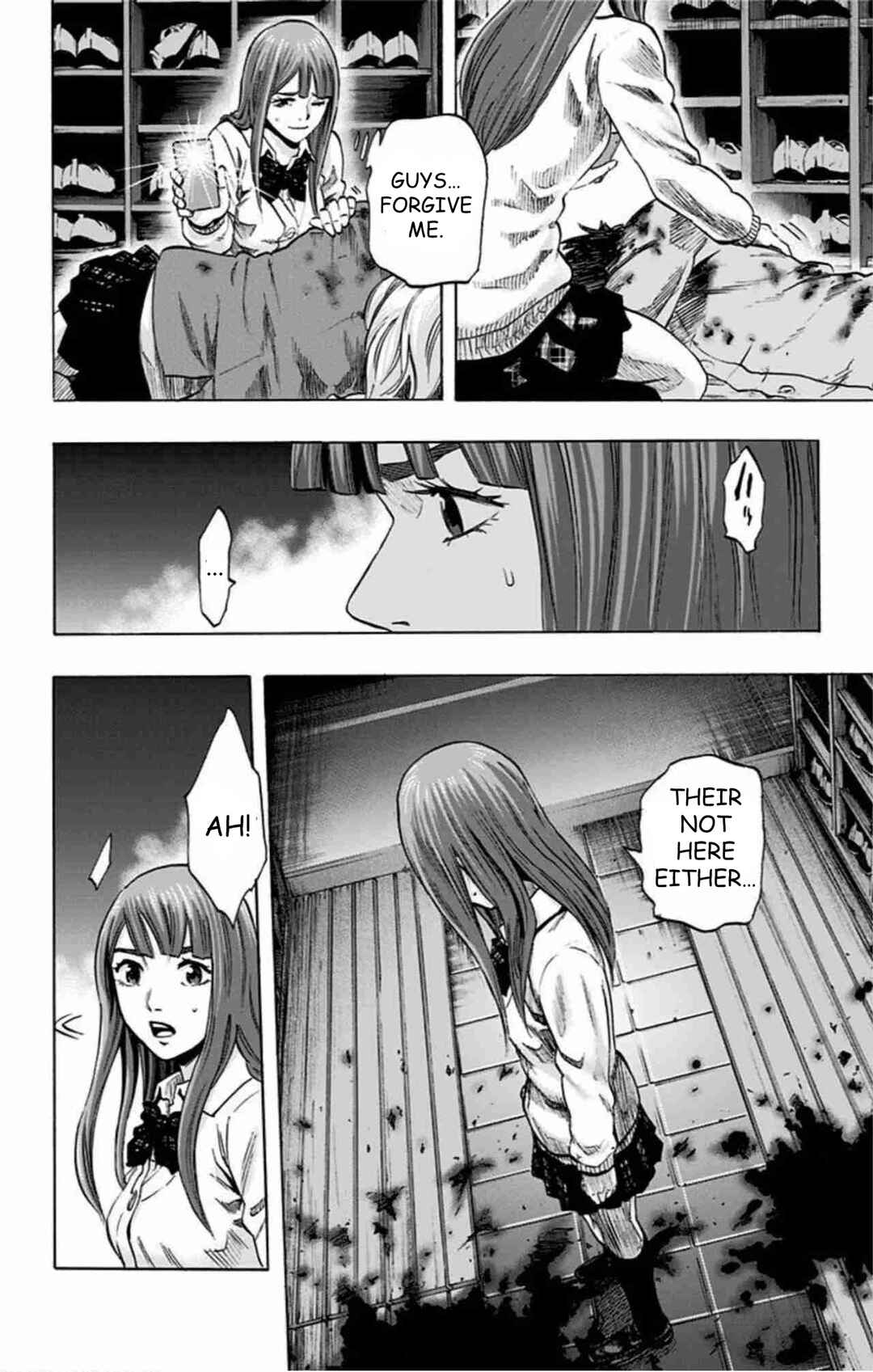 Karada Sagashi Chapter 45 - Page 17