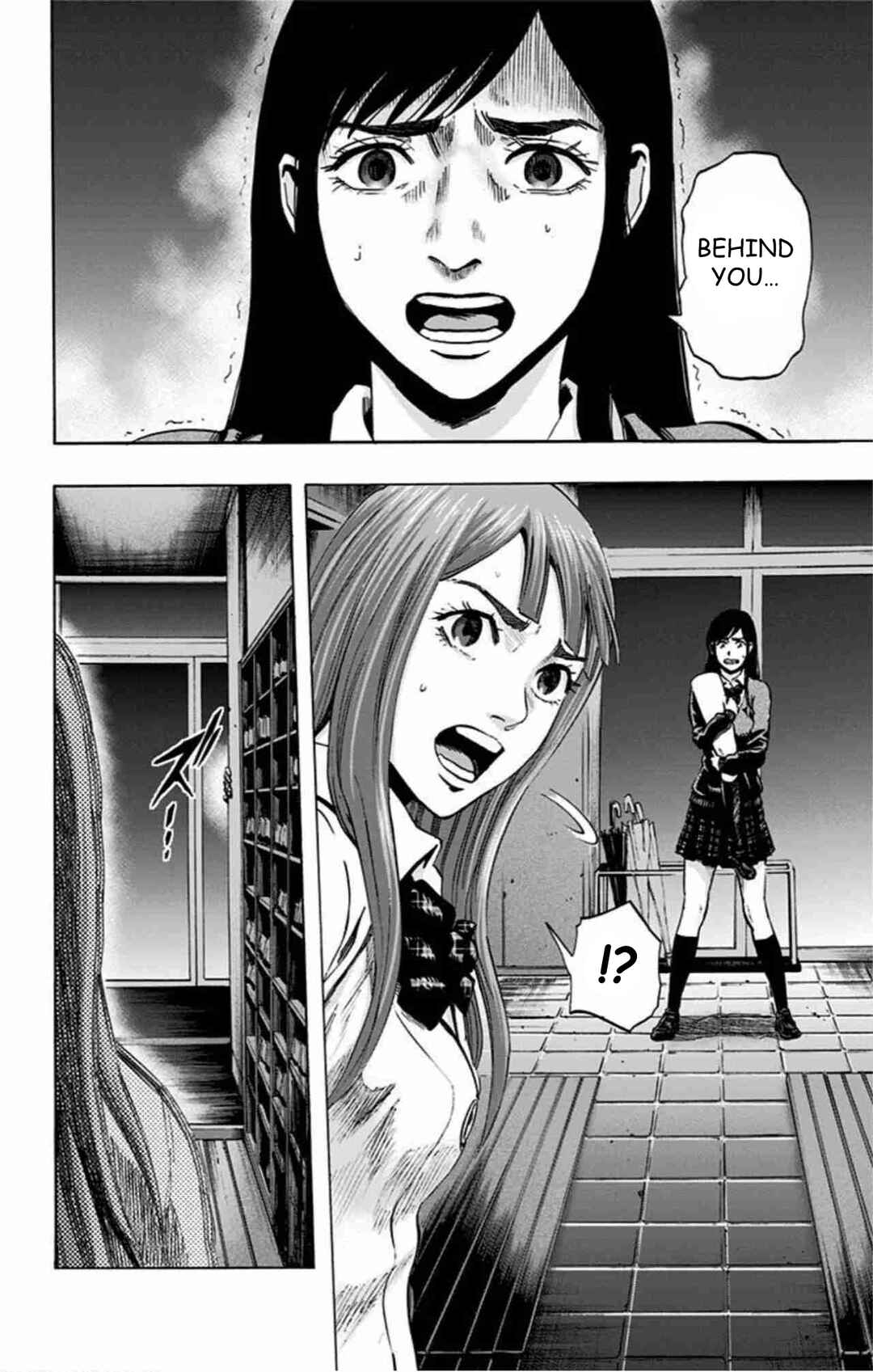 Karada Sagashi Chapter 45 - Page 19