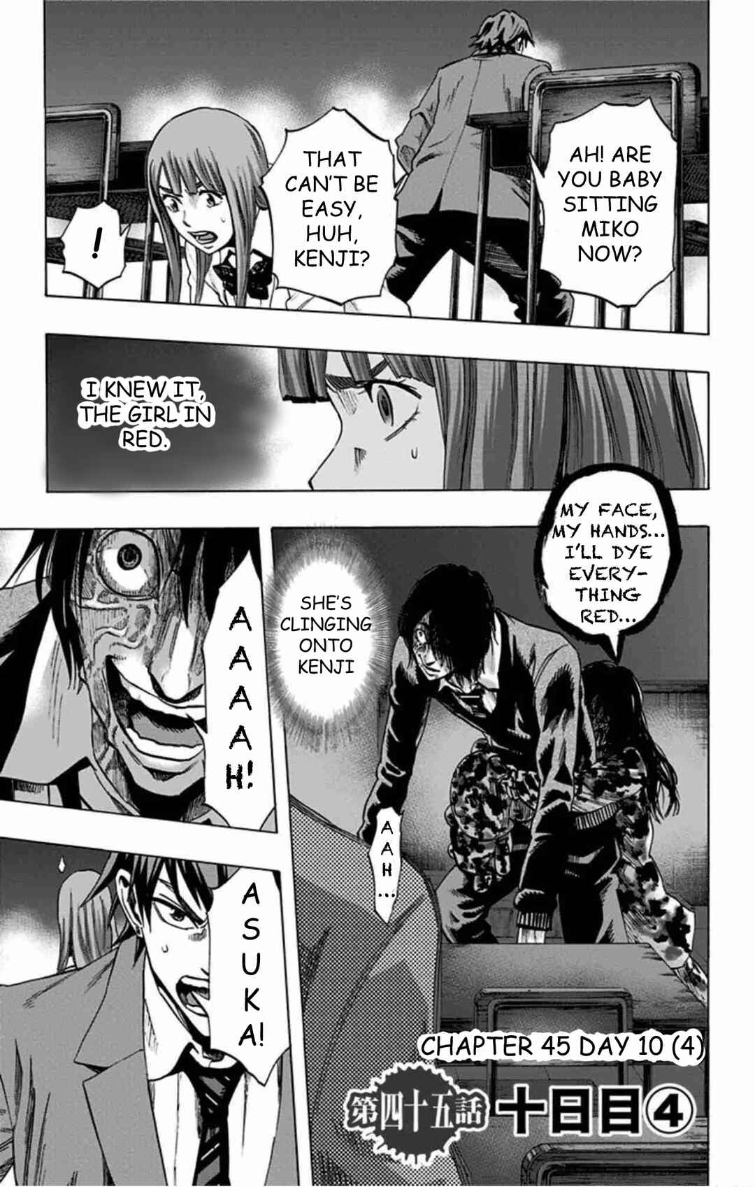 Karada Sagashi Chapter 45 - Page 2
