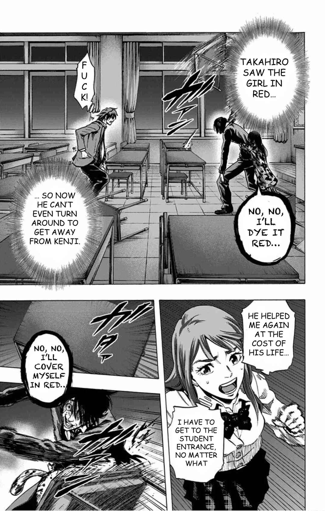 Karada Sagashi Chapter 45 - Page 4