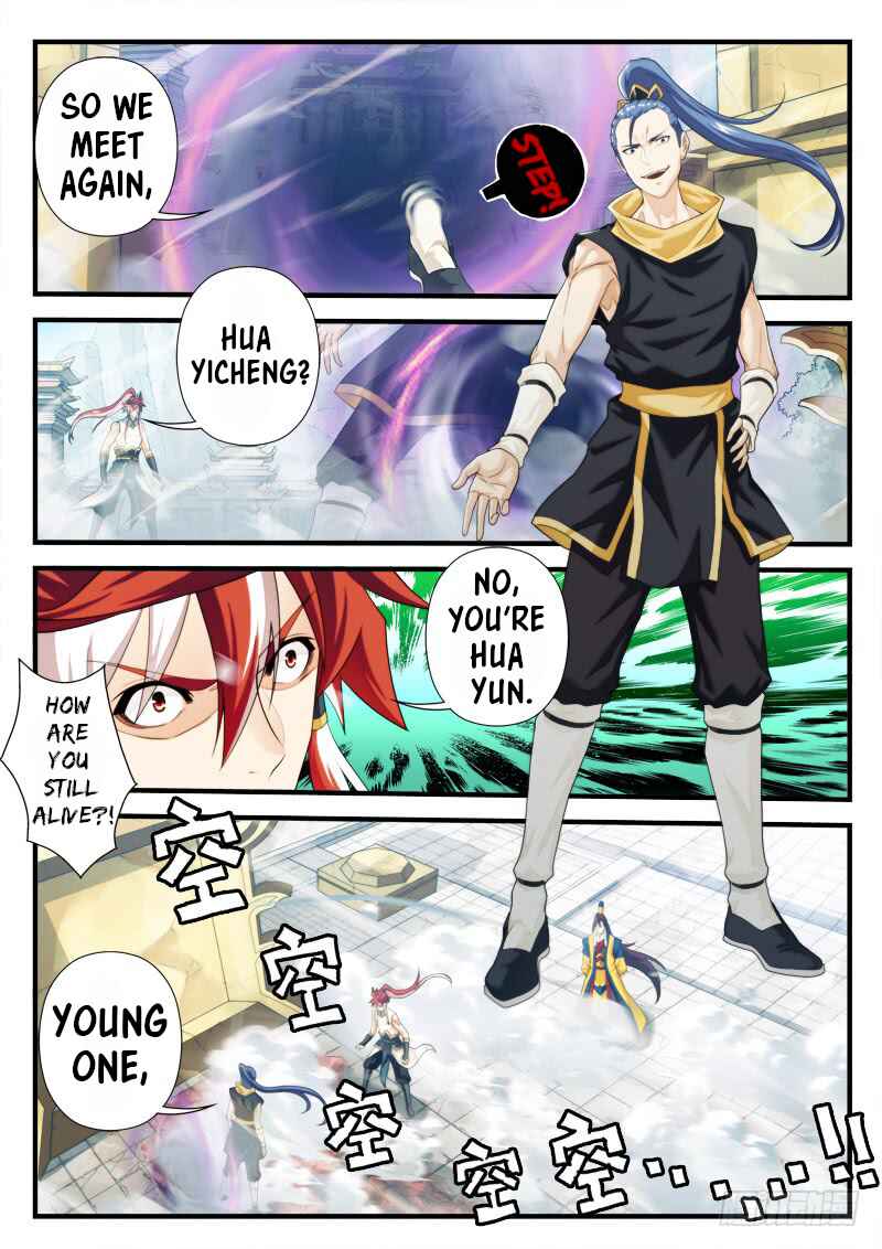 Xiānxiá Shìjiè Chapter 149.1 - Page 7