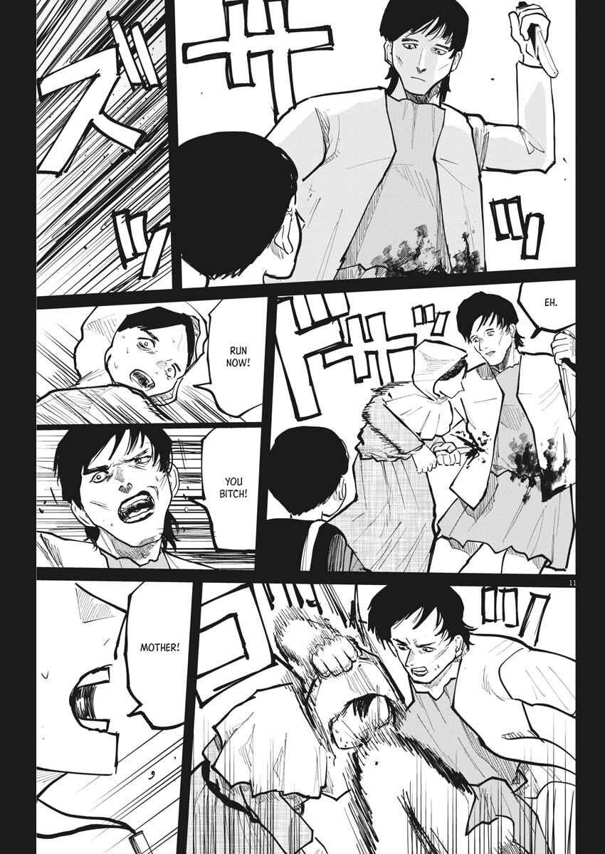 Orb: On the Movements of the Earth Chapter 36 - Page 11
