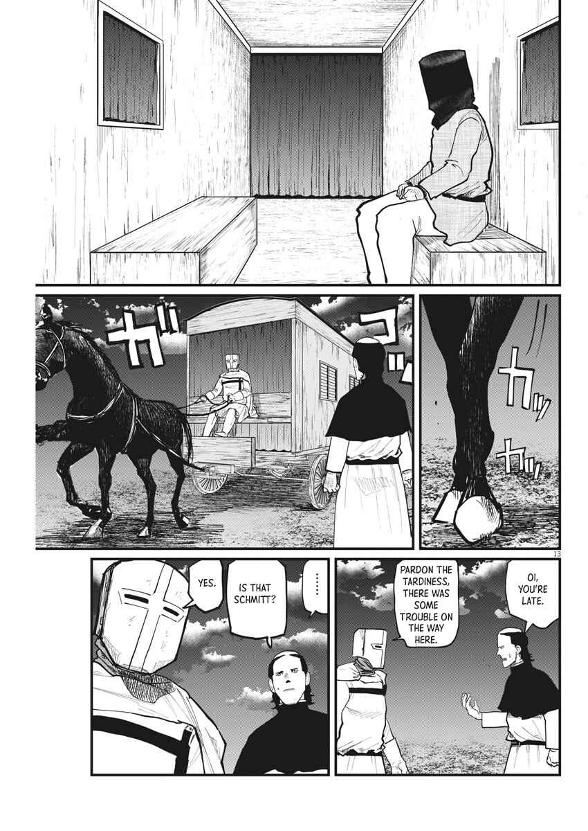 Orb: On the Movements of the Earth Chapter 36 - Page 13
