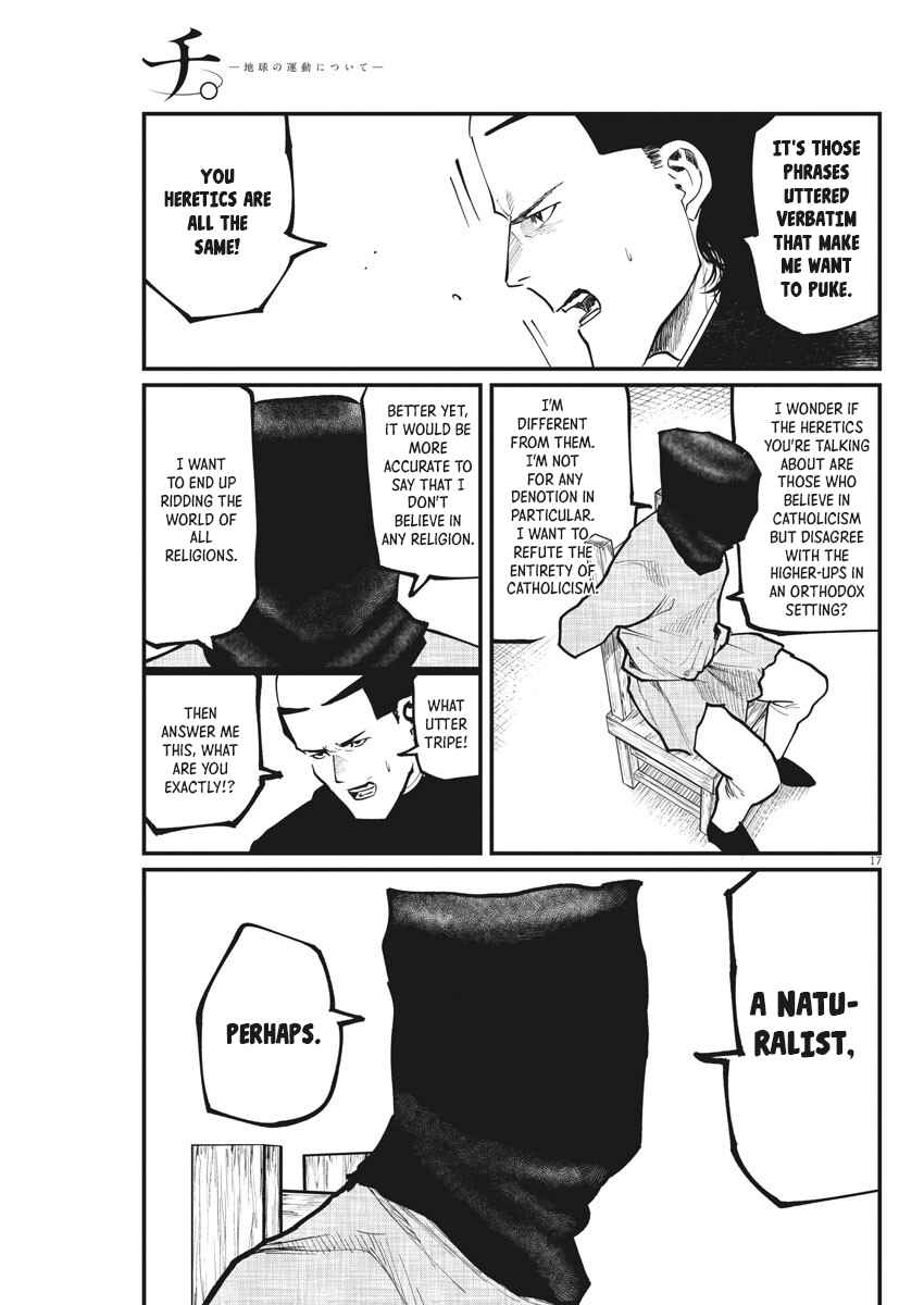 Orb: On the Movements of the Earth Chapter 36 - Page 17