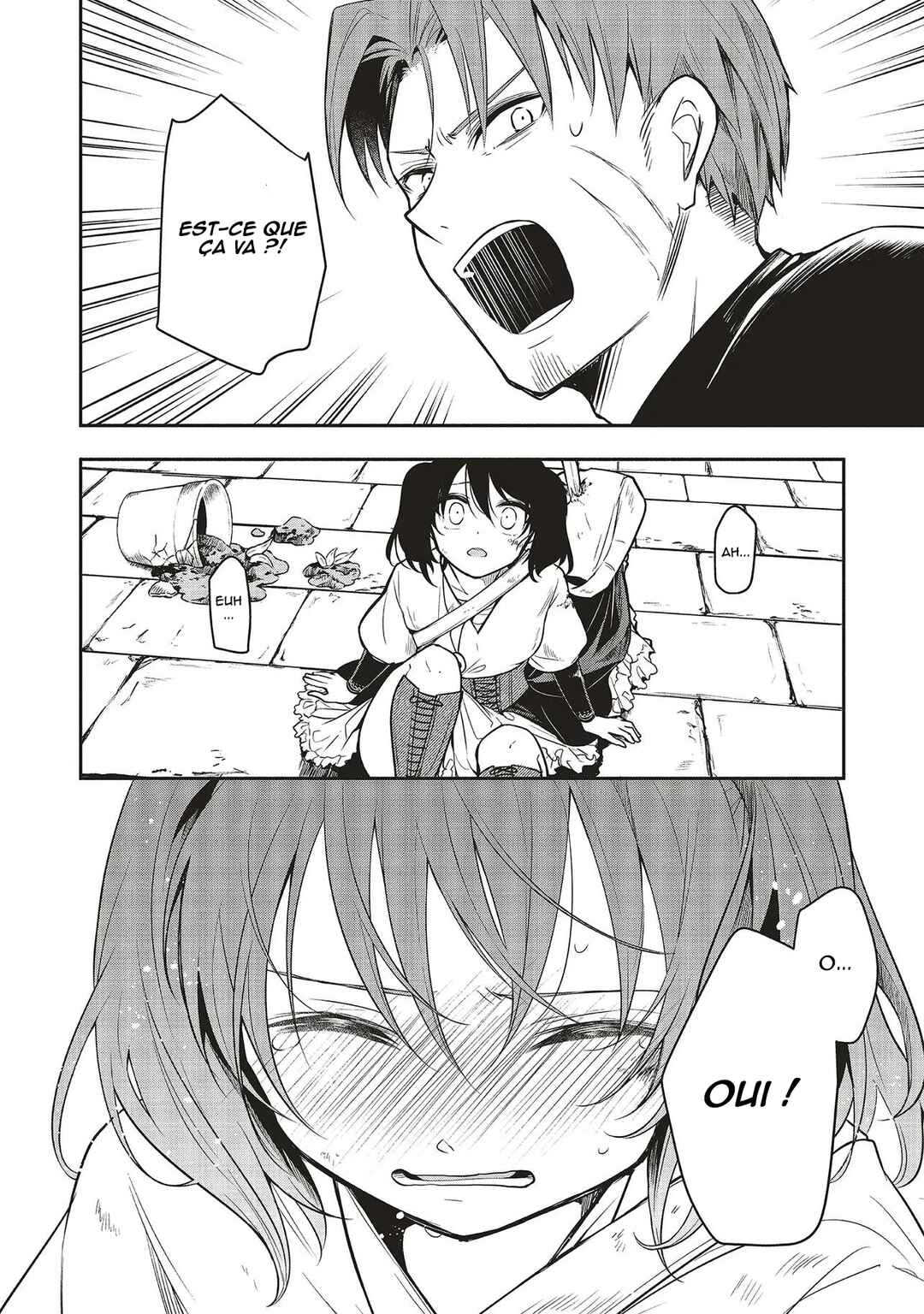 Shinkon Quest - Maou no Musume wa Majime Yuusha wo Otoshitai Chapter 4.1 - Page 11