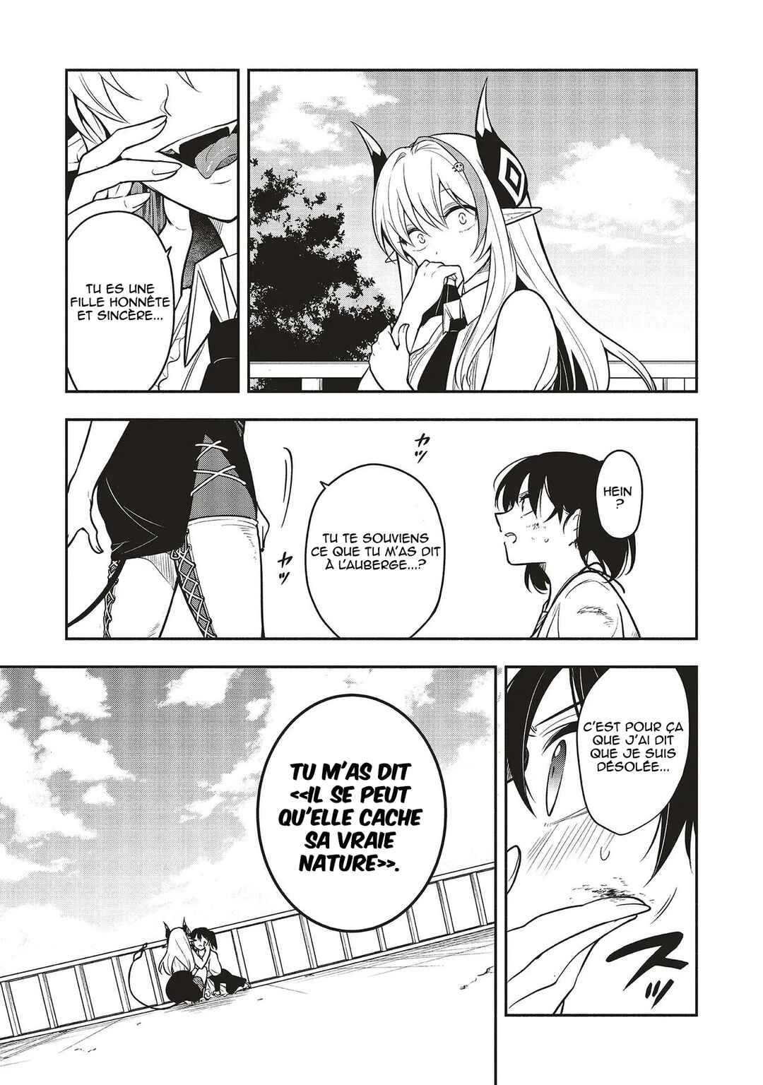 Shinkon Quest - Maou no Musume wa Majime Yuusha wo Otoshitai Chapter 4.1 - Page 16
