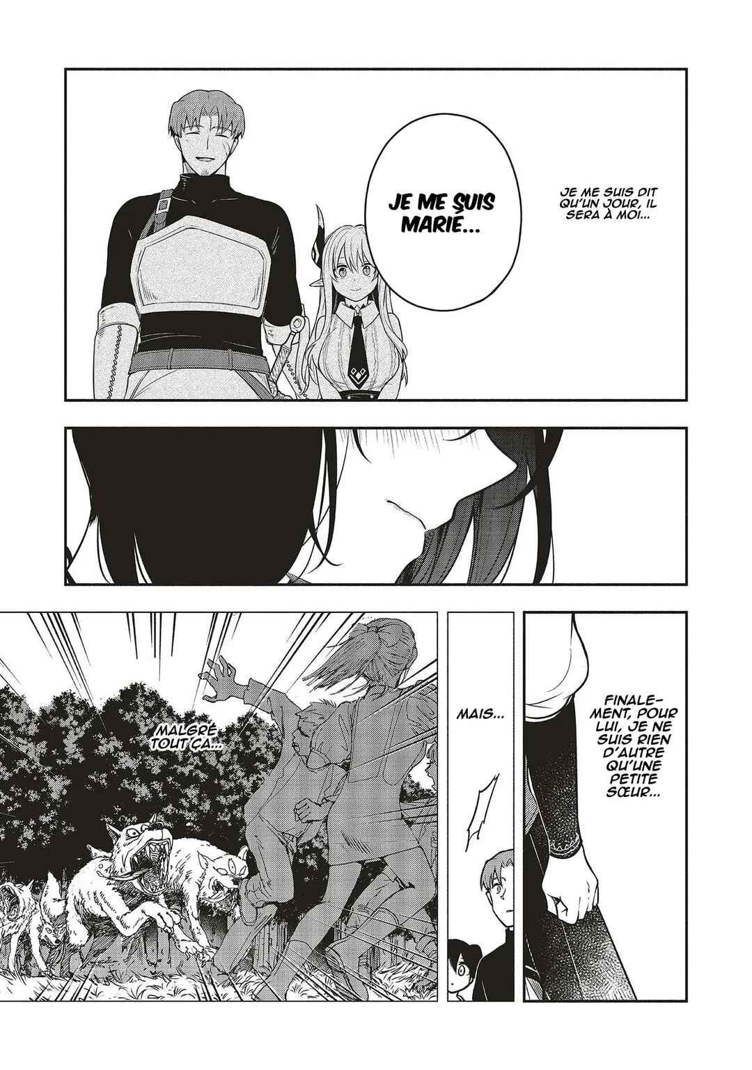 Shinkon Quest - Maou no Musume wa Majime Yuusha wo Otoshitai Chapter 4.1 - Page 4