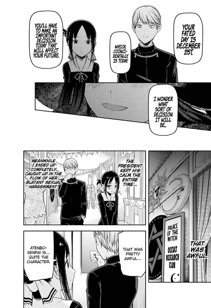 Kaguya-sama: Love Is War Chapter 131 - Page 11