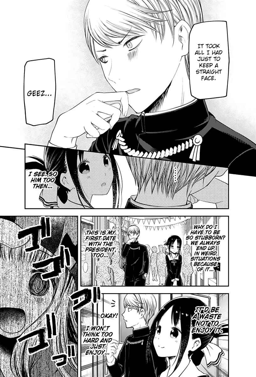 Kaguya-sama: Love Is War Chapter 131 - Page 12