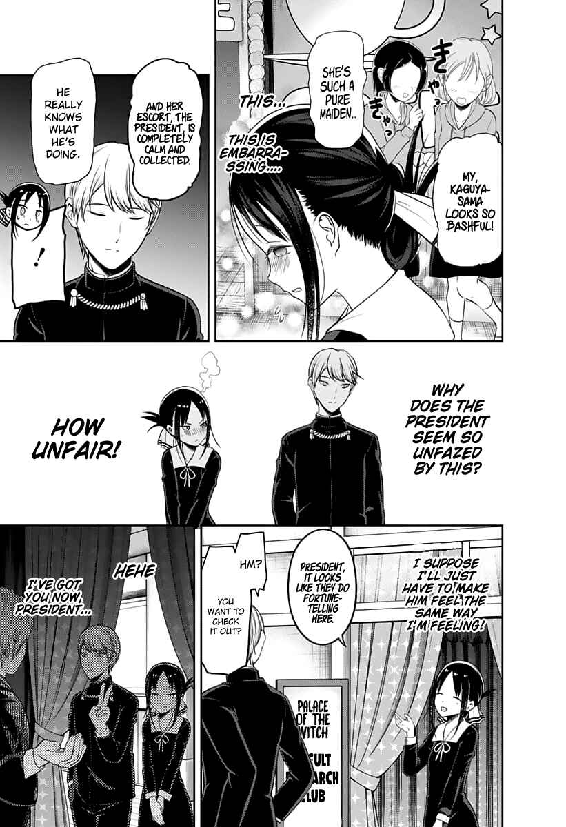 Kaguya-sama: Love Is War Chapter 131 - Page 6