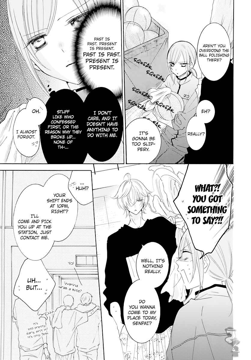 Cheeky Brat Chapter 120 - Page 13