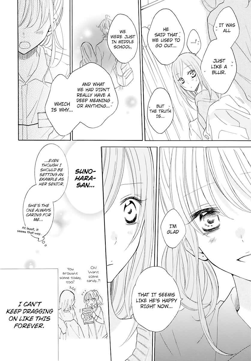 Cheeky Brat Chapter 120 - Page 16