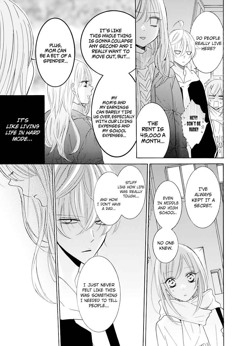 Cheeky Brat Chapter 120 - Page 23