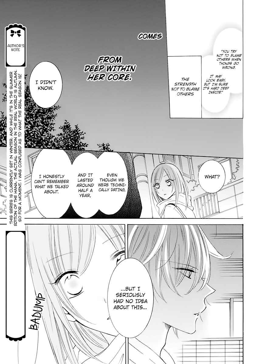 Cheeky Brat Chapter 120 - Page 25