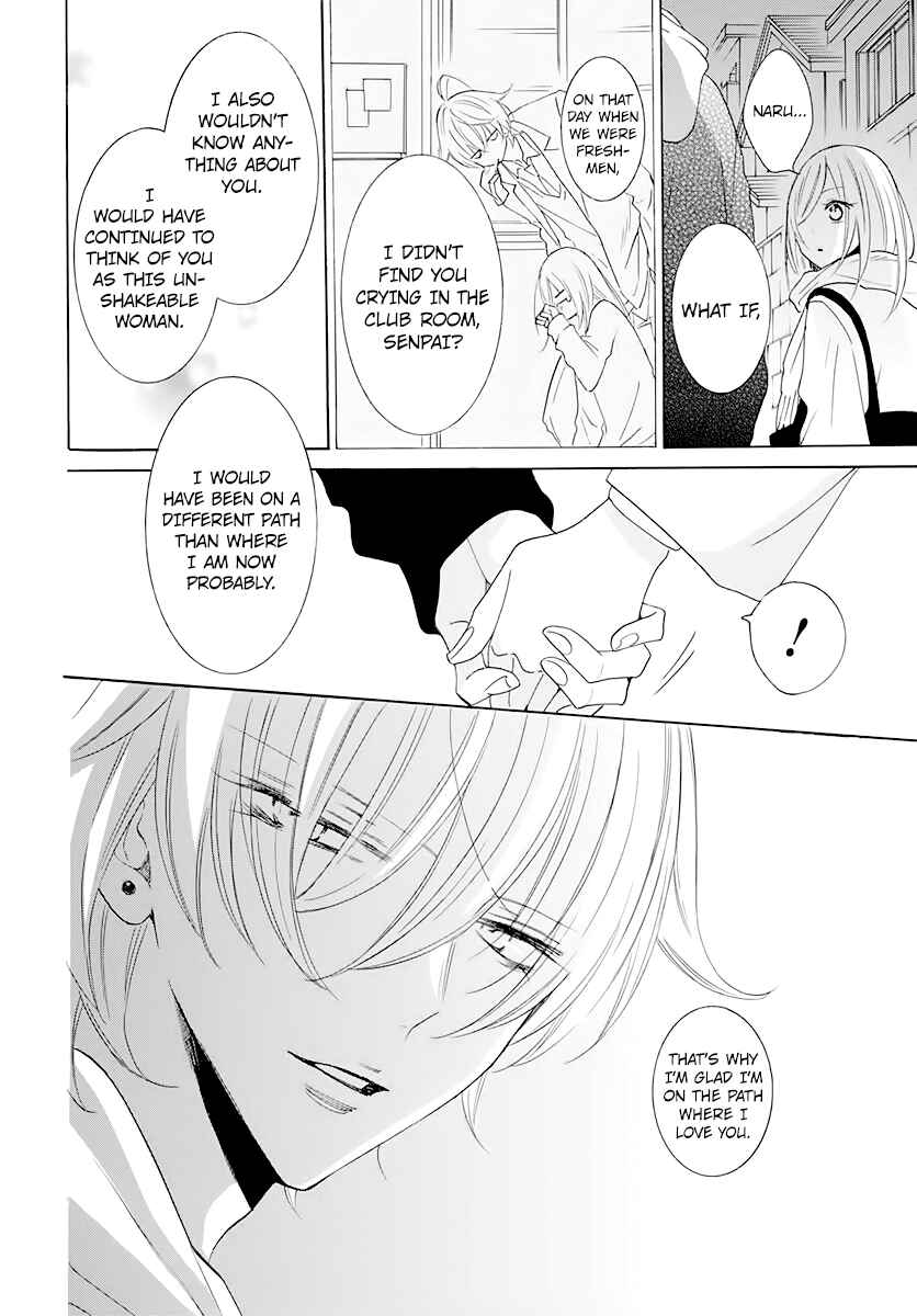 Cheeky Brat Chapter 120 - Page 26