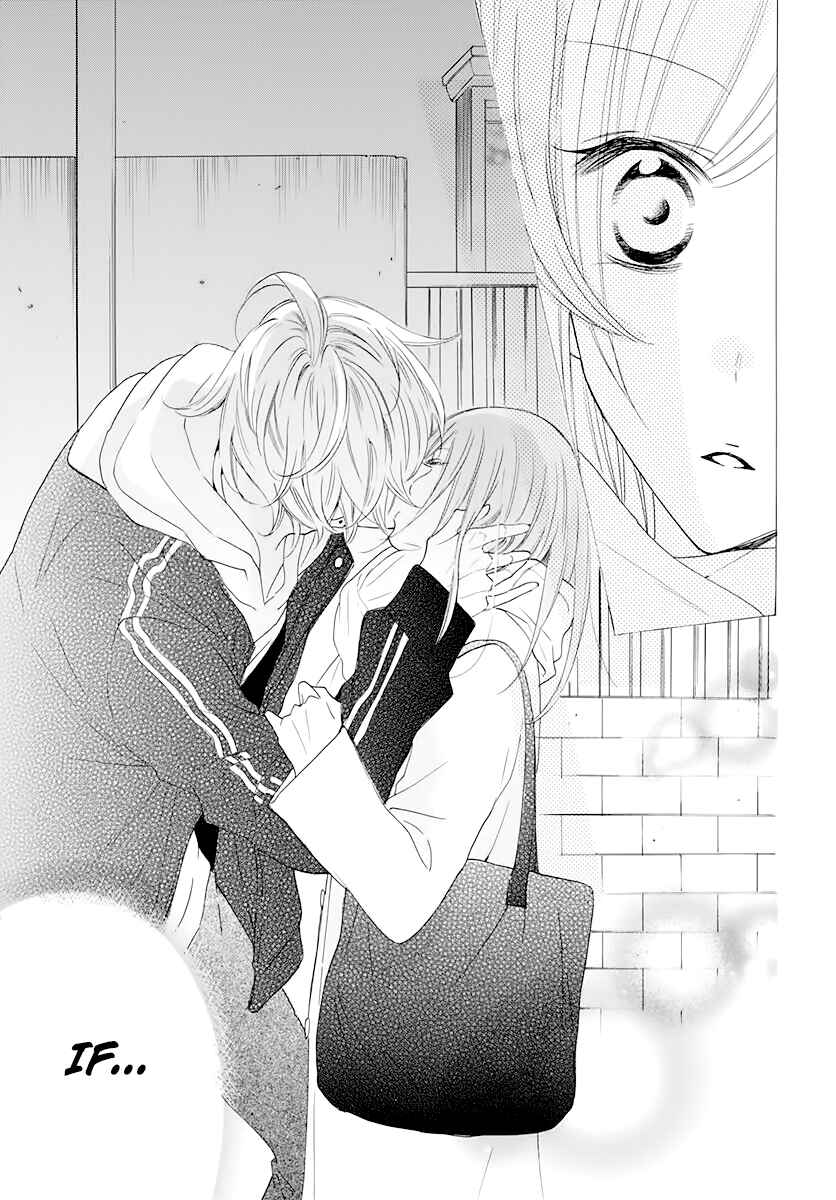 Cheeky Brat Chapter 120 - Page 27