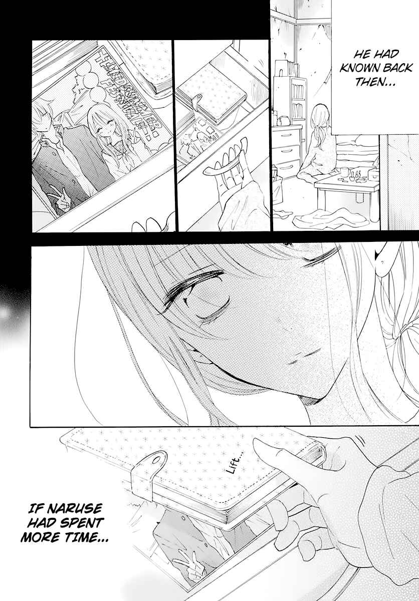Cheeky Brat Chapter 120 - Page 28