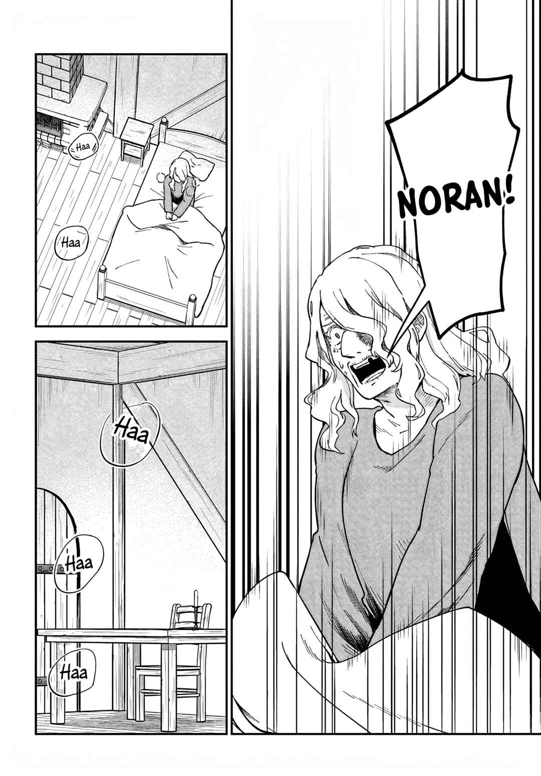 RTA Sousha wa Game Sekai kara Kaerenai Chapter 7 - Page 14