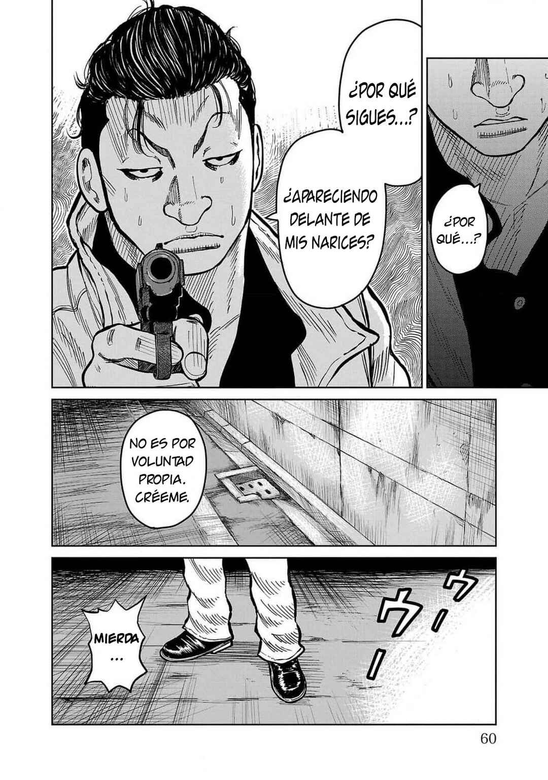 Worst Gaiden Mr. Zetton Chapter 45 - Page 10