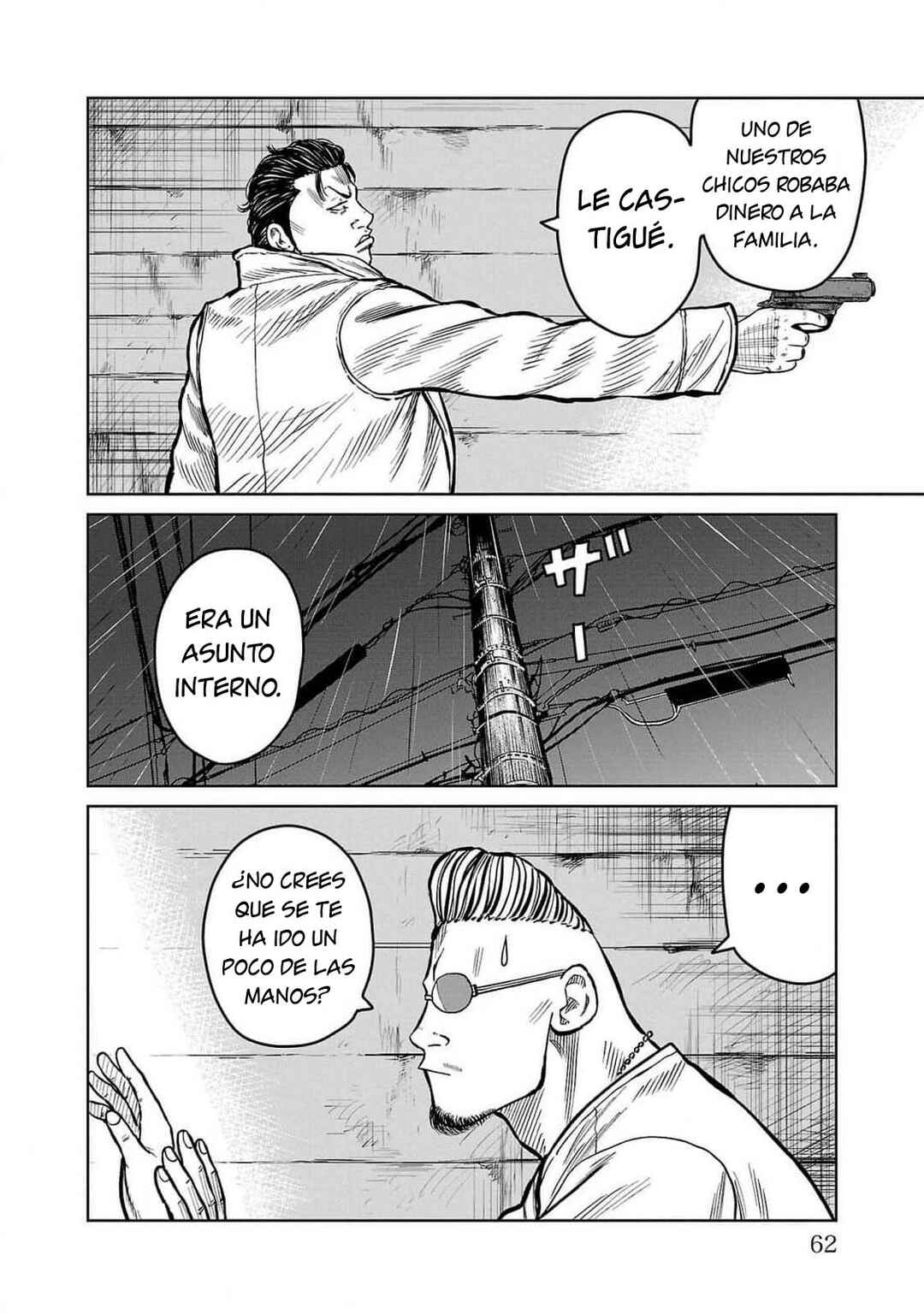 Worst Gaiden Mr. Zetton Chapter 45 - Page 12