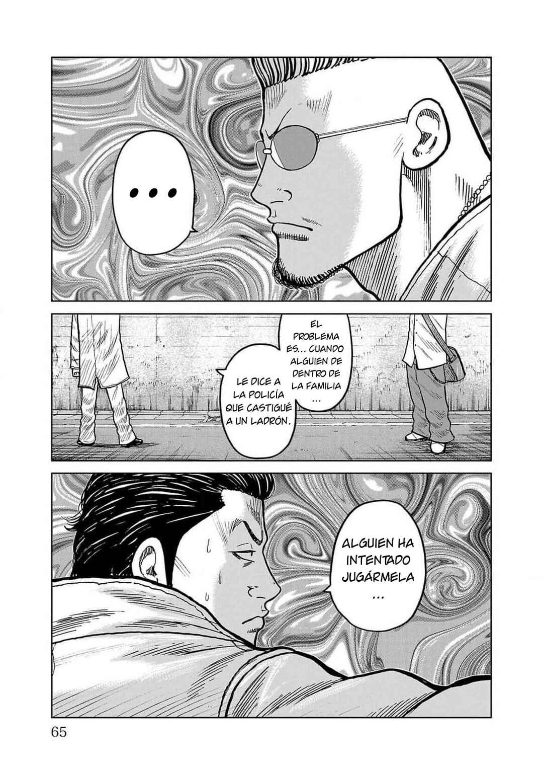 Worst Gaiden Mr. Zetton Chapter 45 - Page 15