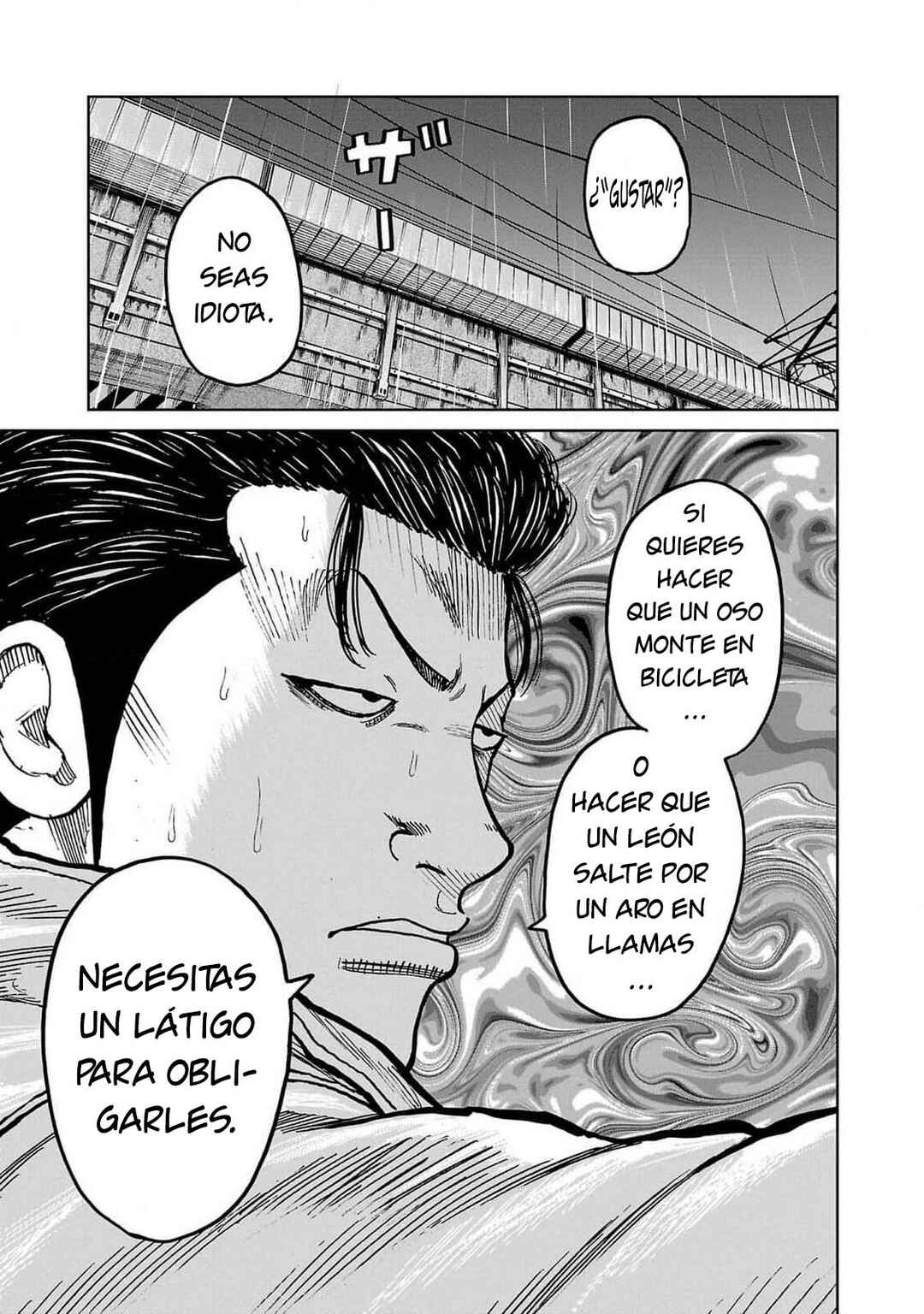 Worst Gaiden Mr. Zetton Chapter 45 - Page 17
