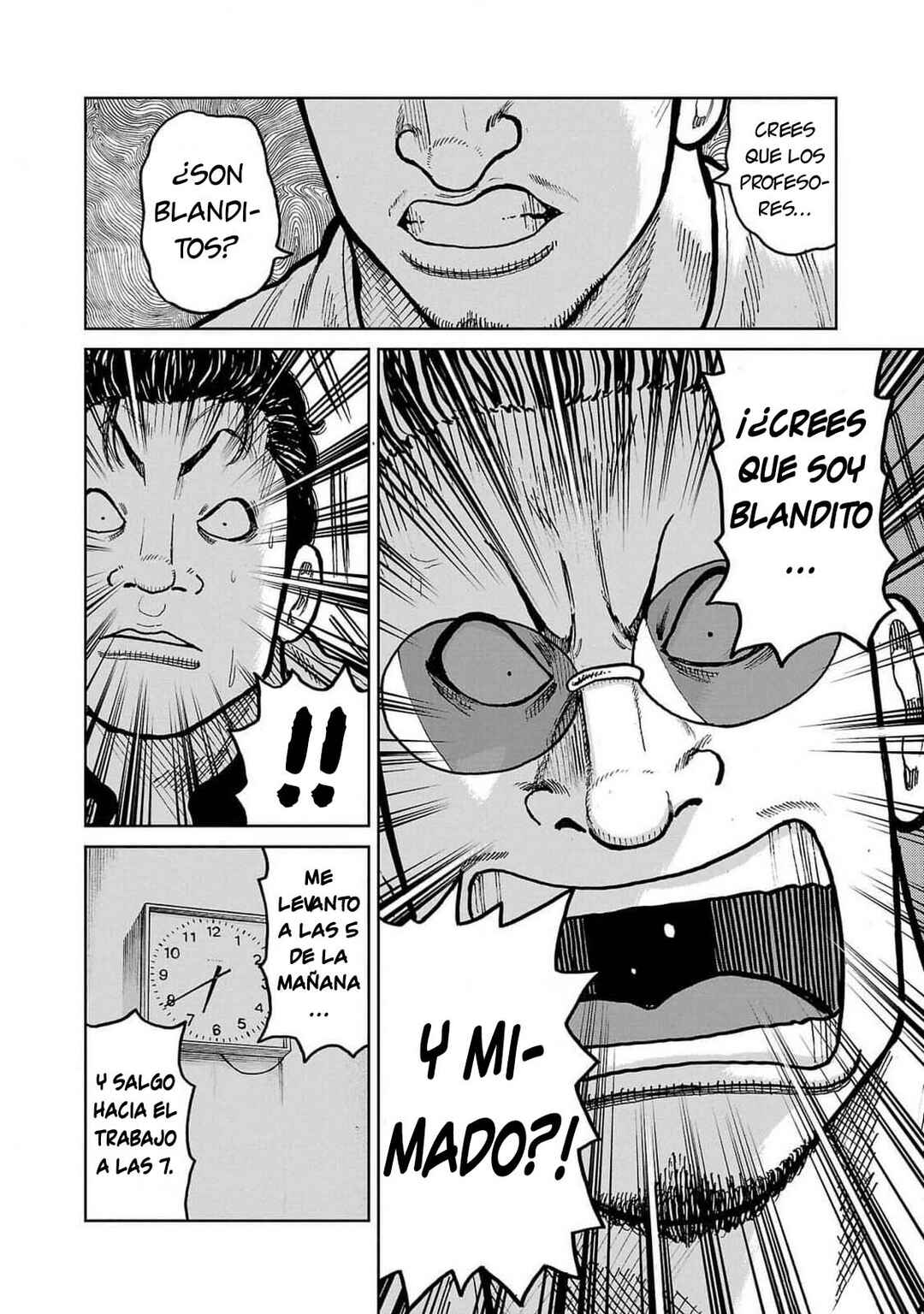 Worst Gaiden Mr. Zetton Chapter 45 - Page 20