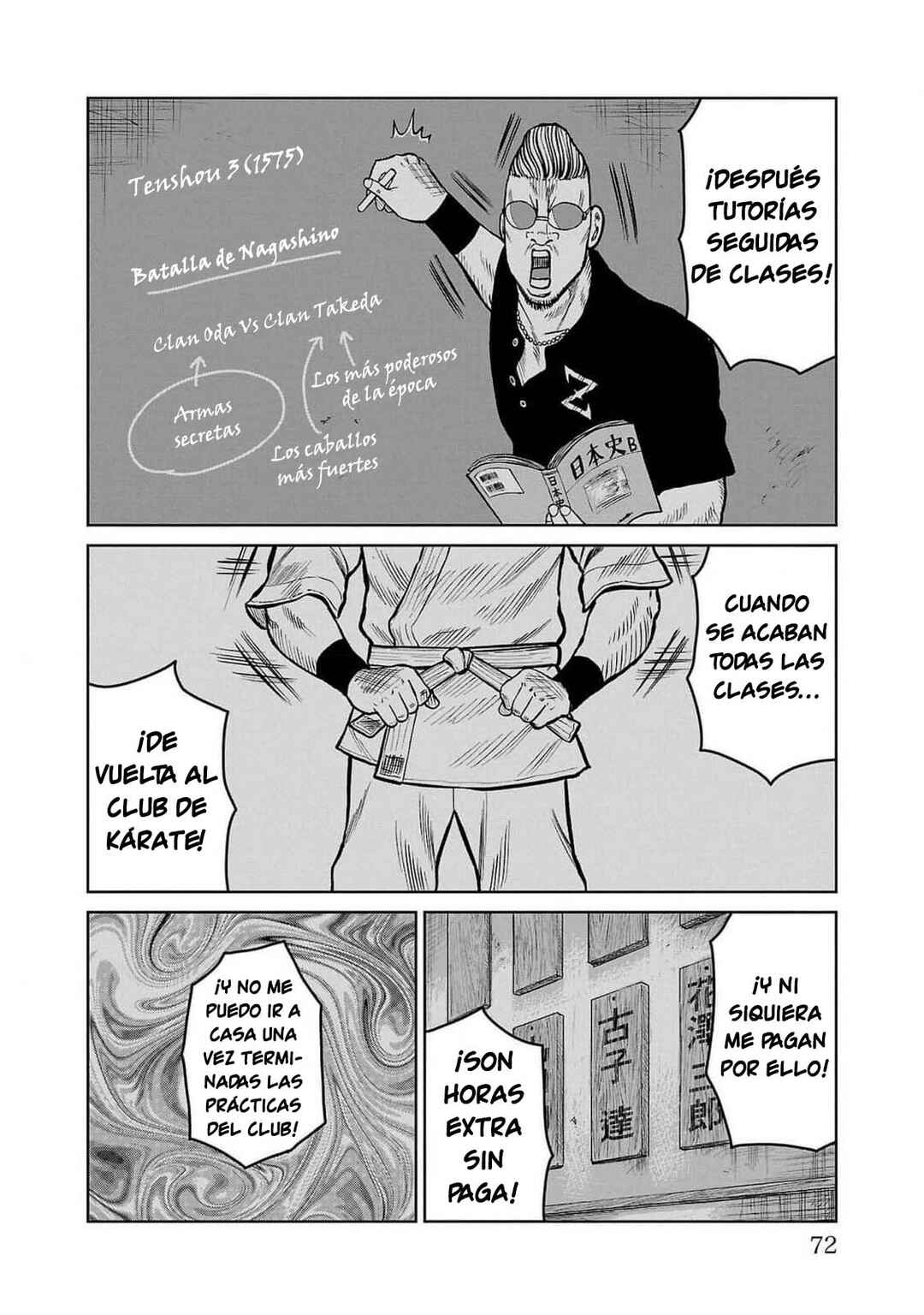 Worst Gaiden Mr. Zetton Chapter 45 - Page 22