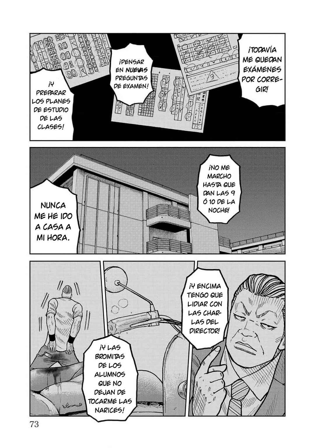 Worst Gaiden Mr. Zetton Chapter 45 - Page 23