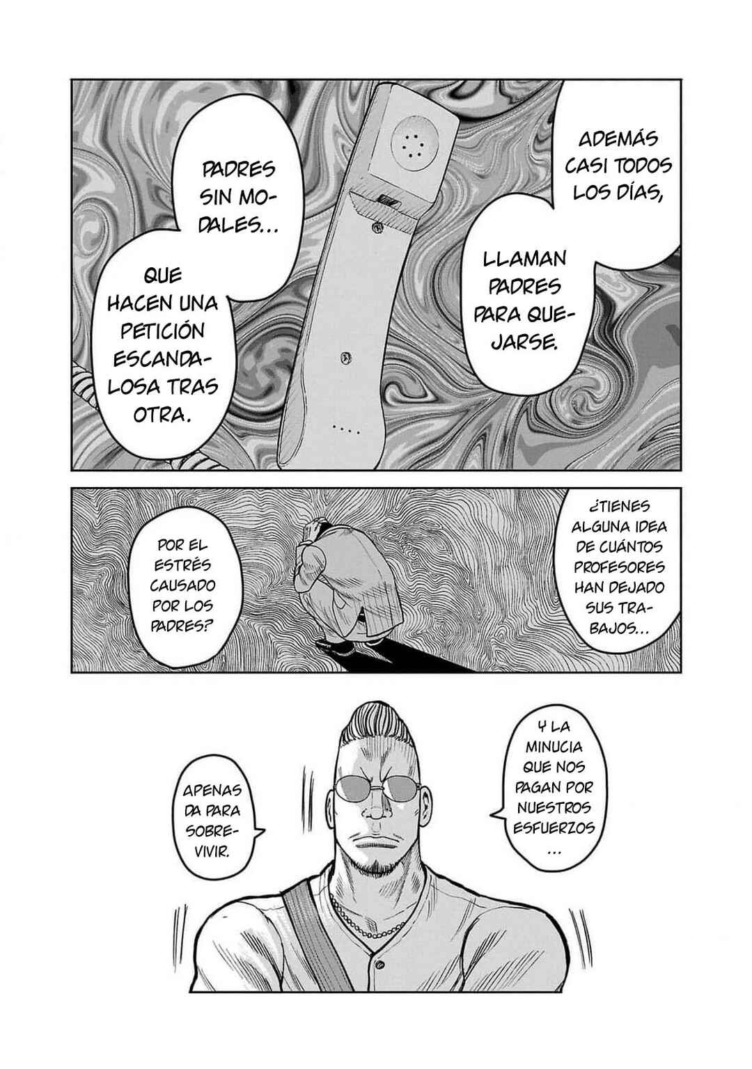 Worst Gaiden Mr. Zetton Chapter 45 - Page 24