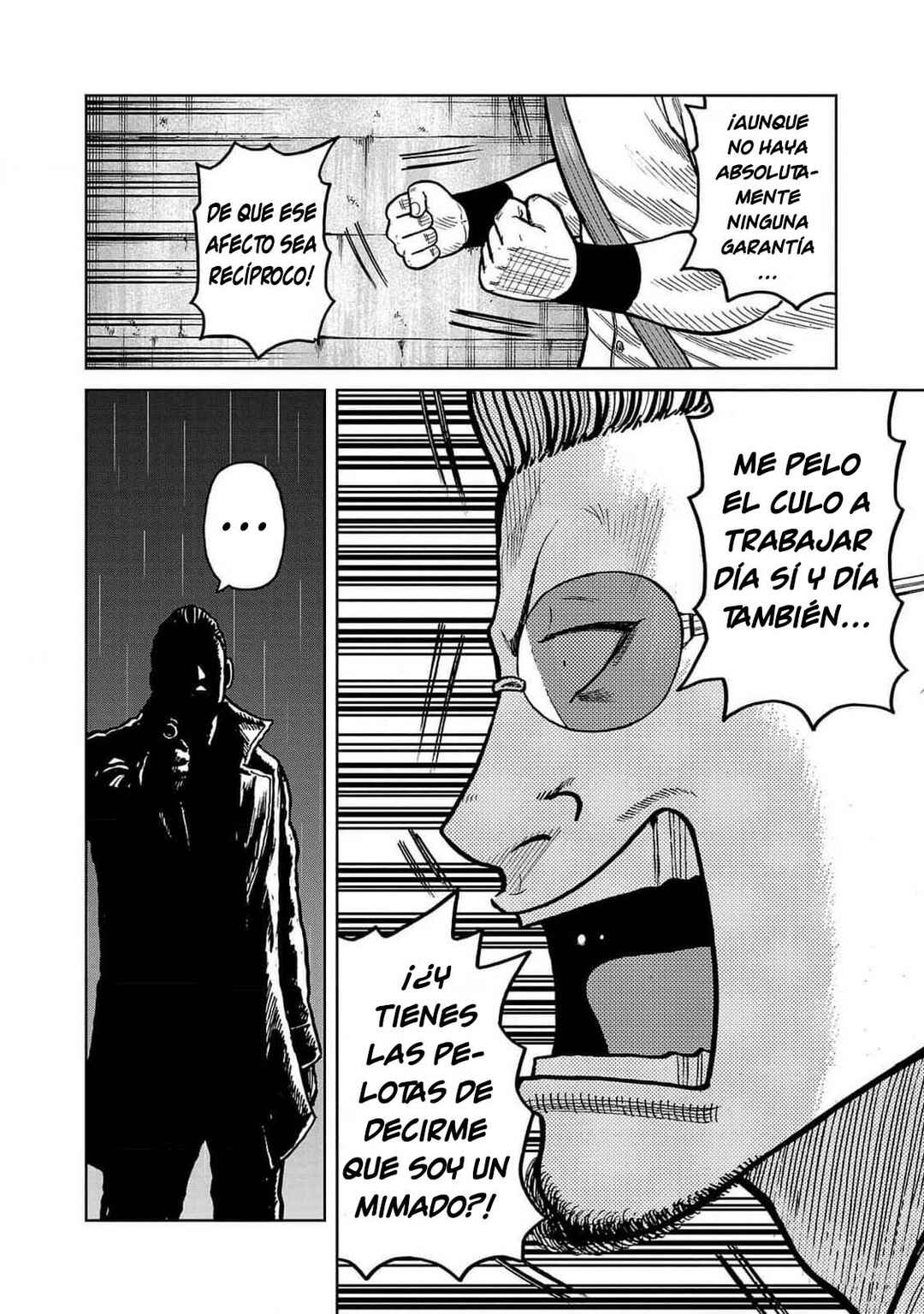 Worst Gaiden Mr. Zetton Chapter 45 - Page 26